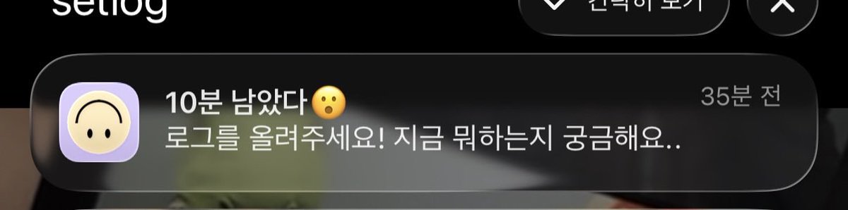 말복이부랄 현재상태: (아으살기싫어) tweet media