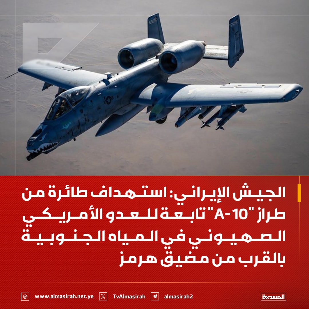 العميد عزيز راشد tweet media