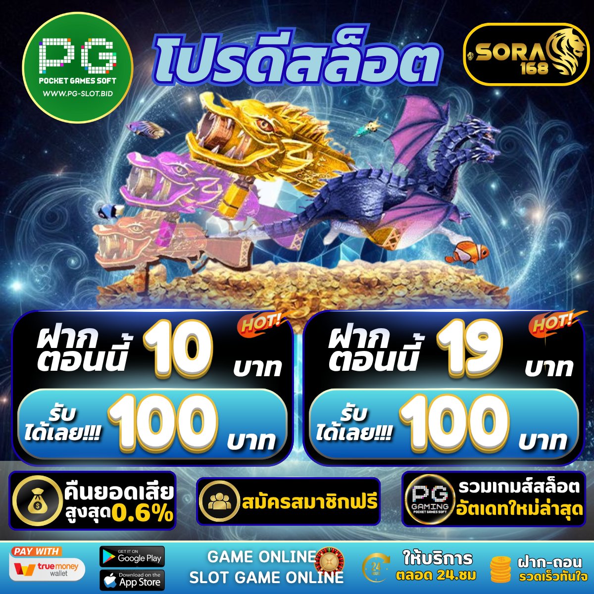 nr05012's tweet photo. 💯60โค้ดเท่านั้น💯

‼️แจกเครดิตฟรี 188 เก่า/ใหม่
💰ไม่ต้องฝาก ไม่ต้องแชร์เยอะ‼️

ขอคนละ 1รีทวีต♻️1หัวใจ💟

CODE📌: VDDT6MI1R5WWM12F

✅ สมัคร : กดรับหน้าเว็U😍
⛳️ : https://t.co/39cdUfftx7

#โปรทุนน้อยล่าสุด #ฝาก10รับ100 #เครดิตฟรีสมาชิกใหม่ #เว็บตรงไม่ผ่านเอเย่นต์ #19รับ100 https://t.co/GmOKomxbB2