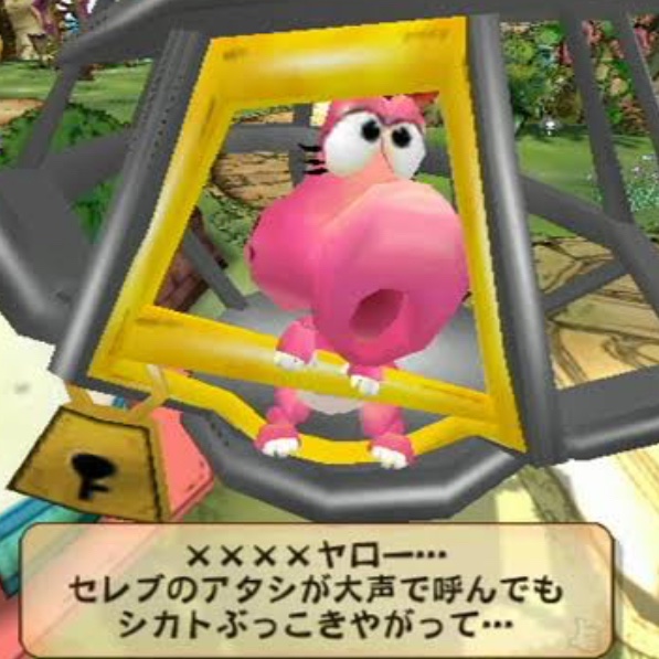 Anherike's tweet image. “Birdo it’s not trans” 

In the official game from Nintendo “Captain Rainbow” there’s a mission where Birdo is imprisoned to use the women’s bathroom and you have to prove she is a girl, and at the end you made it and they free her 

#Nintendo #SuperMarioGalaxyMovie