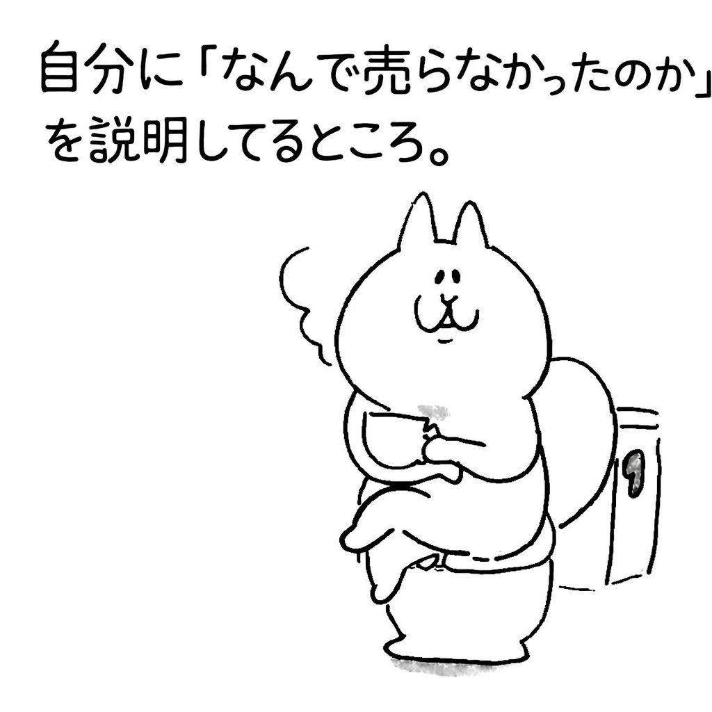 BLIZZSTOR 🔺⚔️ tweet media