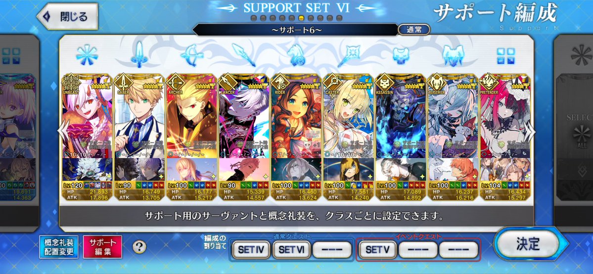 な💛〇 tweet media