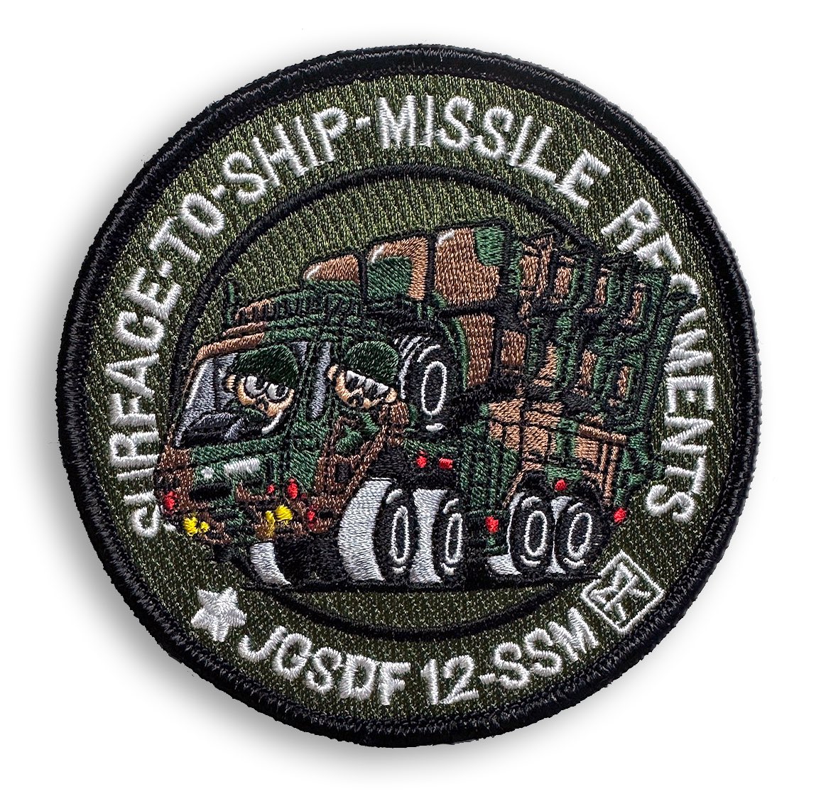 オウル・ジャパン🦉4/19(日)佐世保 四ヶ町よかばいmarche 出店❗ tweet media