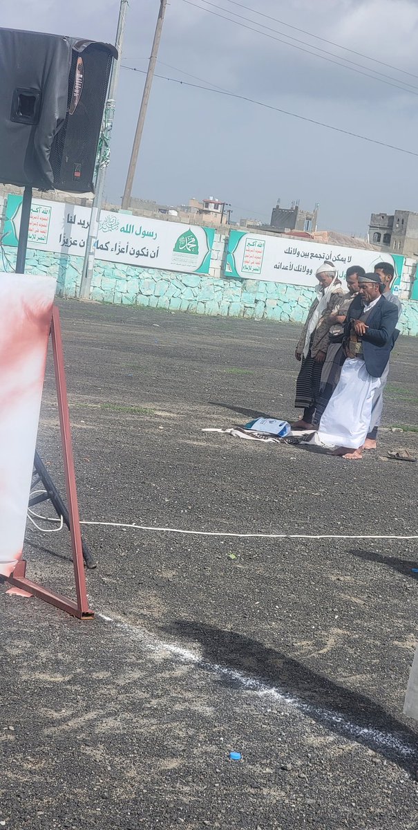 Ali al-ansi tweet media