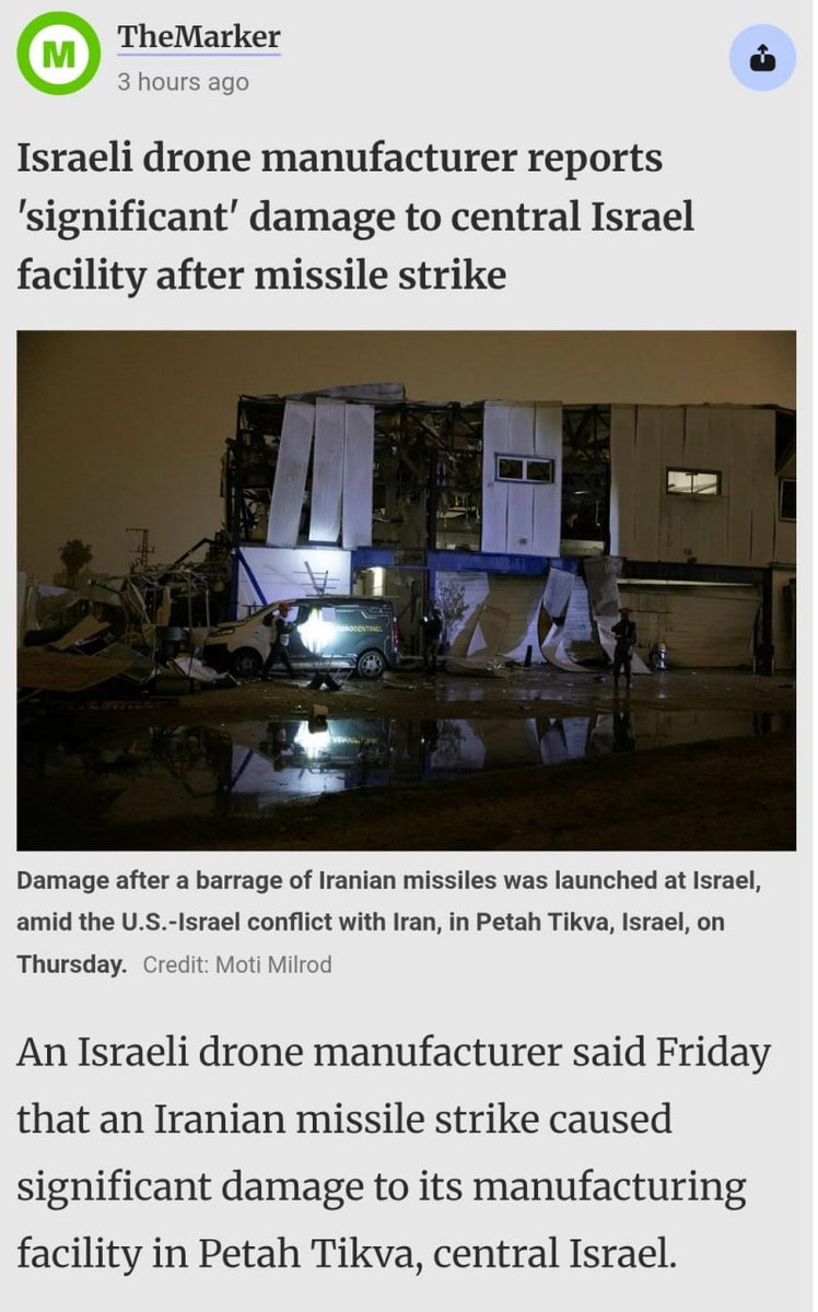 ساعة الصفر tweet media