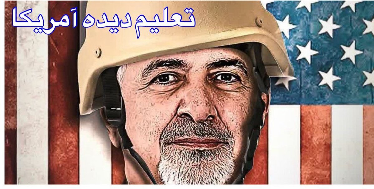 🟩☫🟥 امیر احمدی tweet media