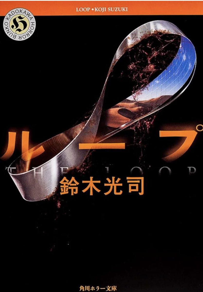 岡部閏 tweet media