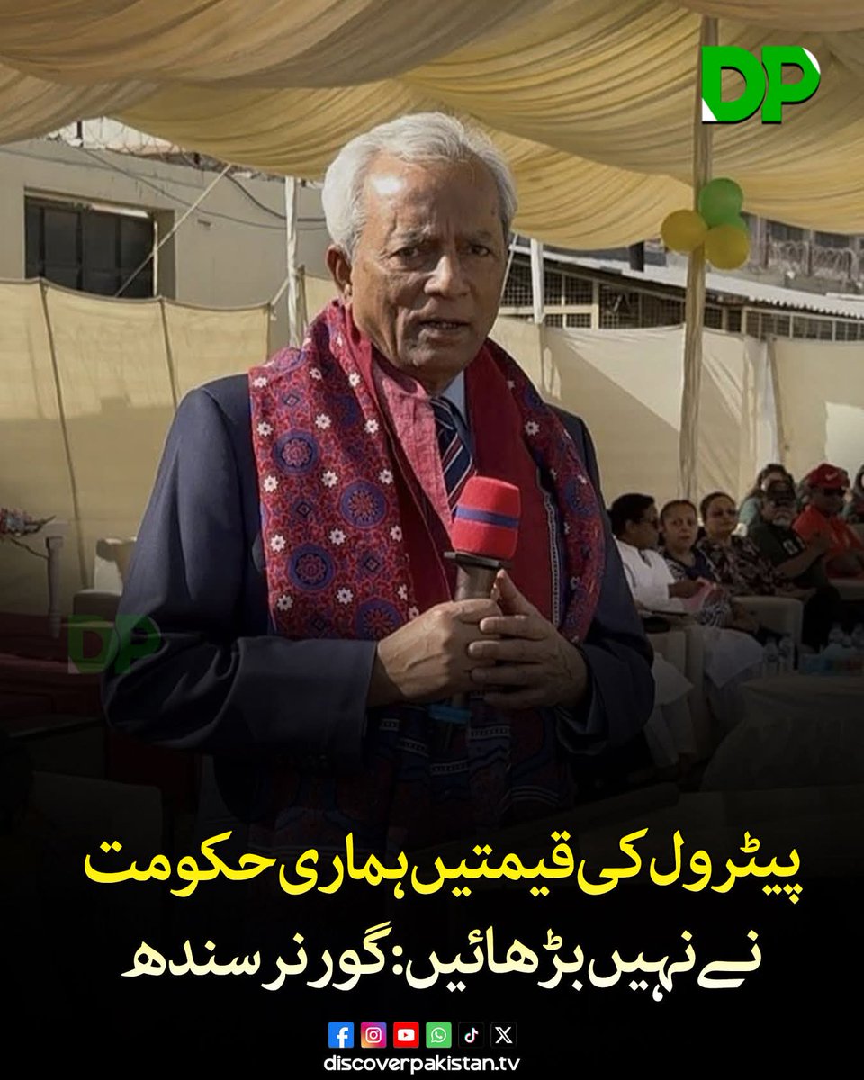 ‎☞ 𝙼𝚛.𝚑𝚒𝚍𝚎 tweet media