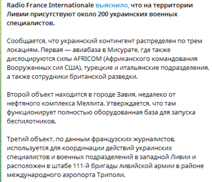 Сергей из М tweet media