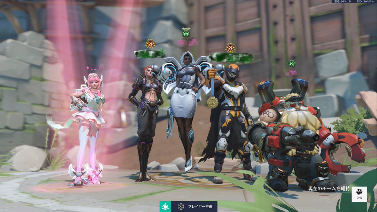 ゆにこﾁｬﾝ🦄ྀི tweet media