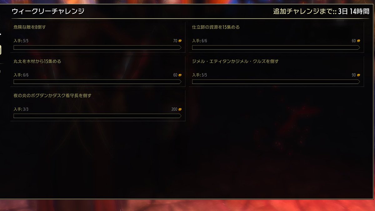 いっちゃんorもりぞーいその tweet media