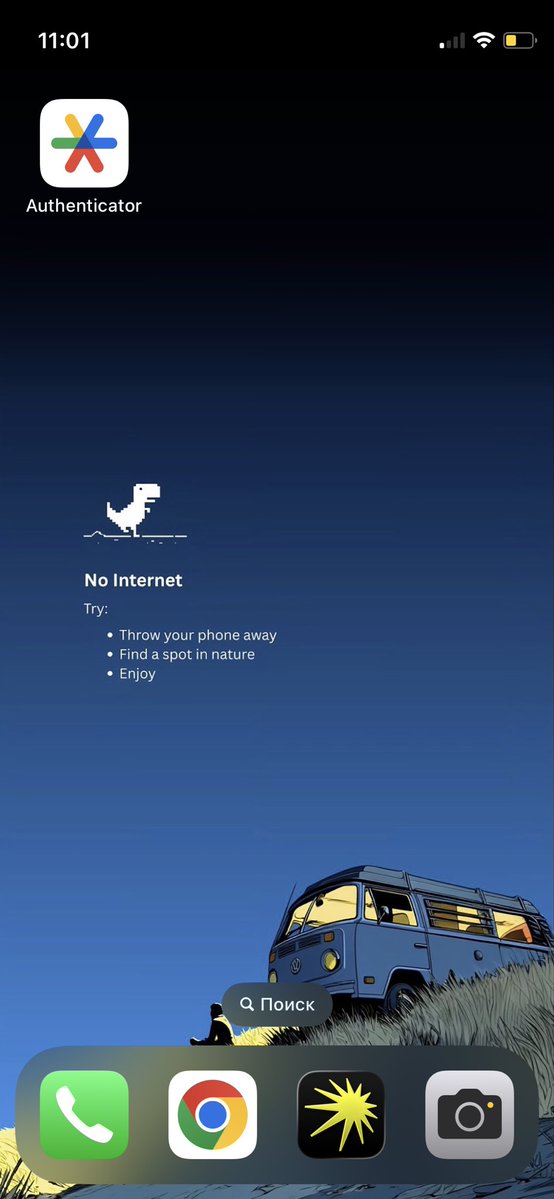 Господин рыба tweet media