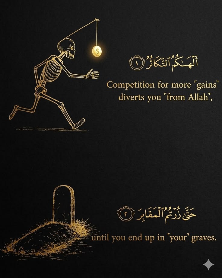 القرآن الکریم tweet media