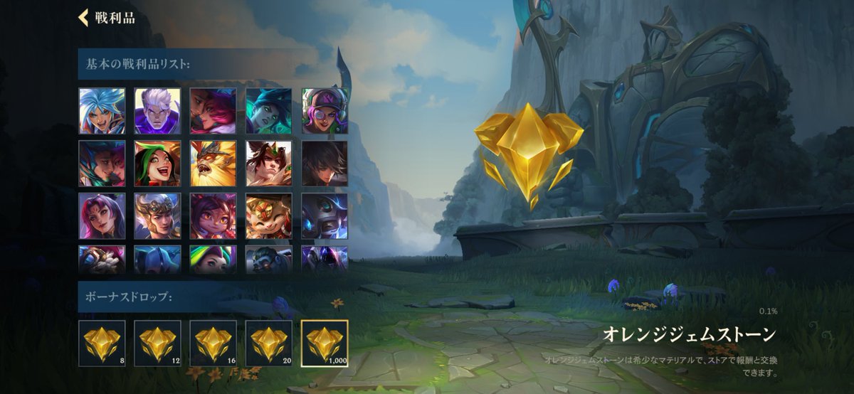 半炒飯大盛だなも tweet media