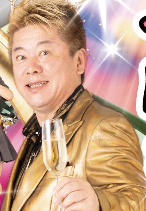 ローズまんこ tweet media