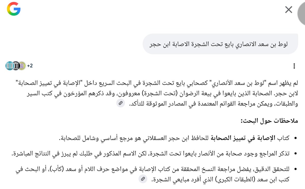 HATIⓂ️ 🏀🏈 🇸🇦 tweet media