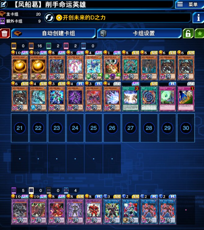 草莓吐司StrawberryToast tweet media