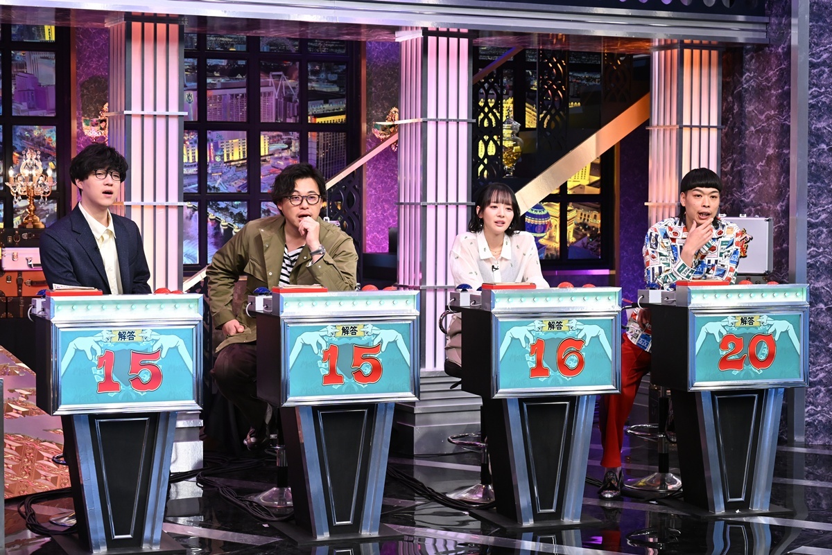 mn_enta's tweet image. カジノで50万大敗経験の劇団ひとり、賞金が減っていくクイズは「人生にも通じる」

#劇団ひとり #SAVEMONEY news.mynavi.jp/article/202604…