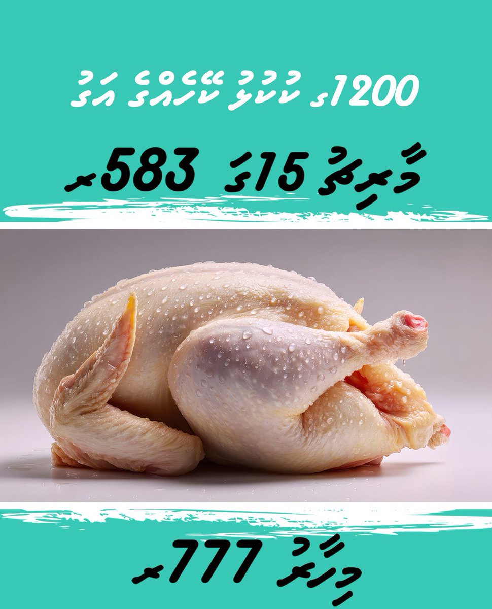 ~ adam ~ tweet media