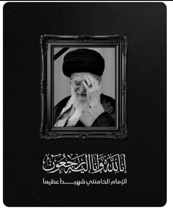 Allah hu Akbar 
#iran 
#pakistan 
#palestine