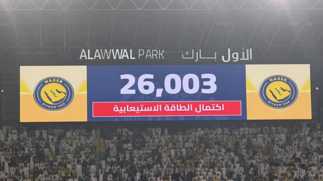 Mohammed. tweet media