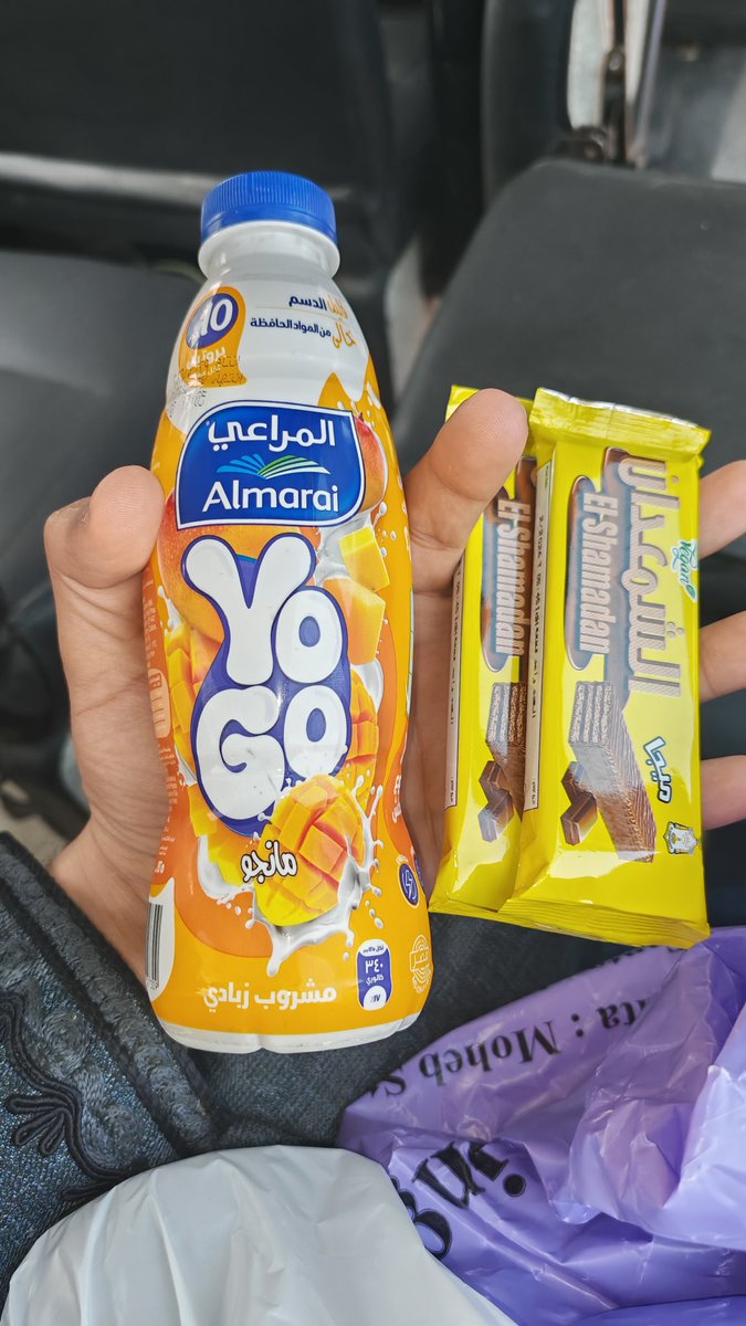 أحمَـد أبُو شـنب ✨ tweet media