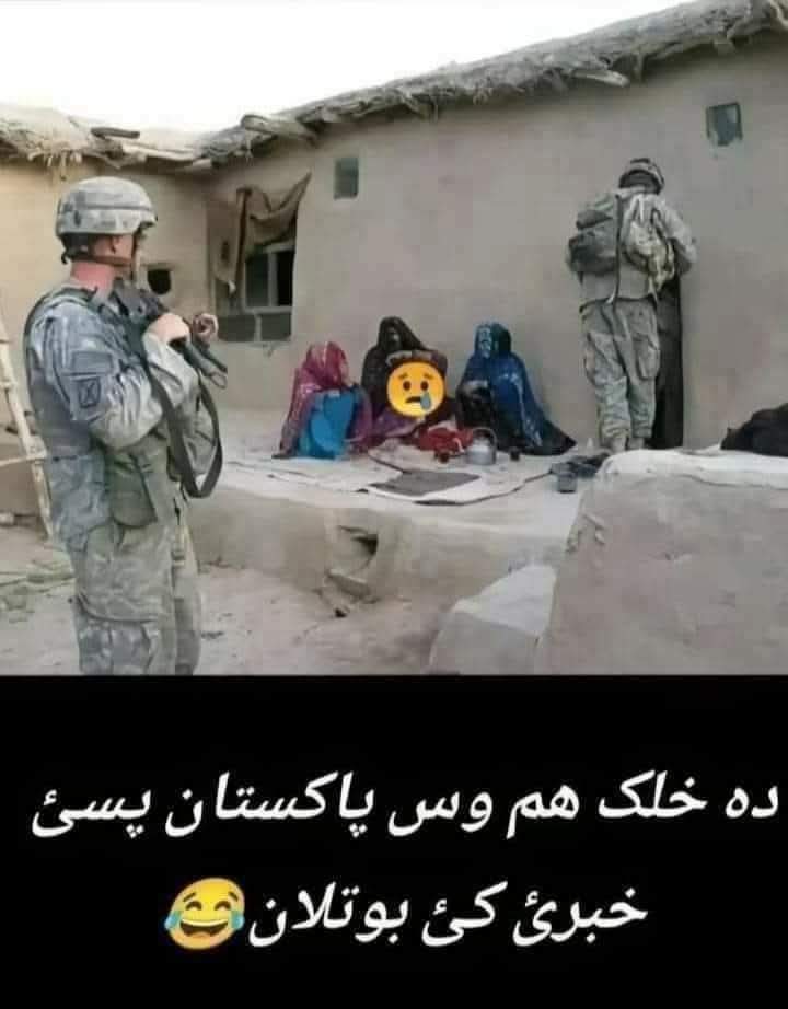 PATHAN 🔥🇵🇰🇵🇸 tweet media