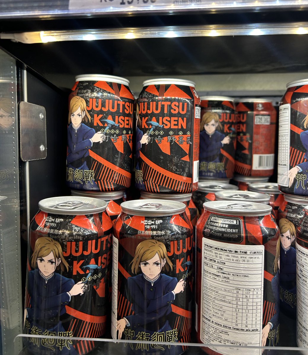 drivemulhollnd's tweet photo. NOBARA DRINK SPOTTED THATS MY GOAT https://t.co/1TkonzHwdr
