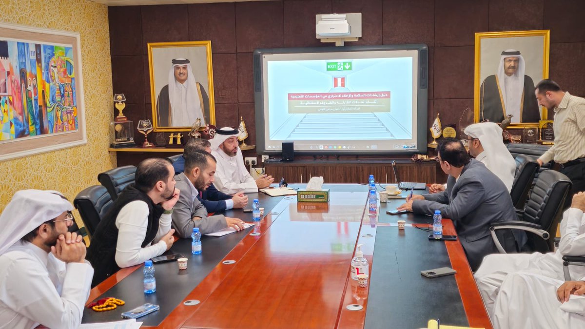 مدرسة عمر بن الخطاب الثانوية للبنين tweet media