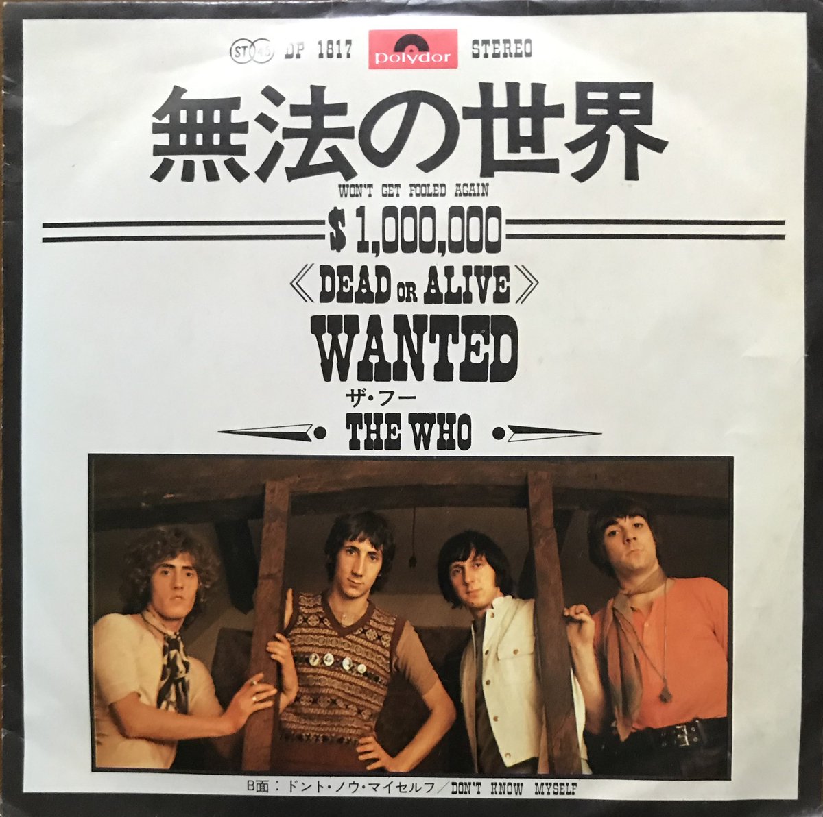 36dkSexwDW9vZcN's tweet image. ザ・フー ’71年5枚目のアルバム『フーズ・ネクスト』(Who's Next)より「無法の世界」(Won't Get Fooled Again)
#TheWho
youtu.be/Jtb10ZwbReY?si…