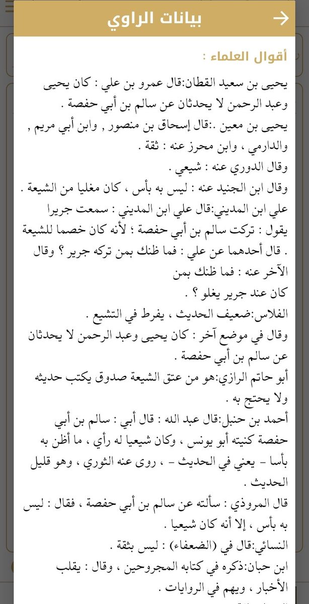 yaseen khaled tweet media