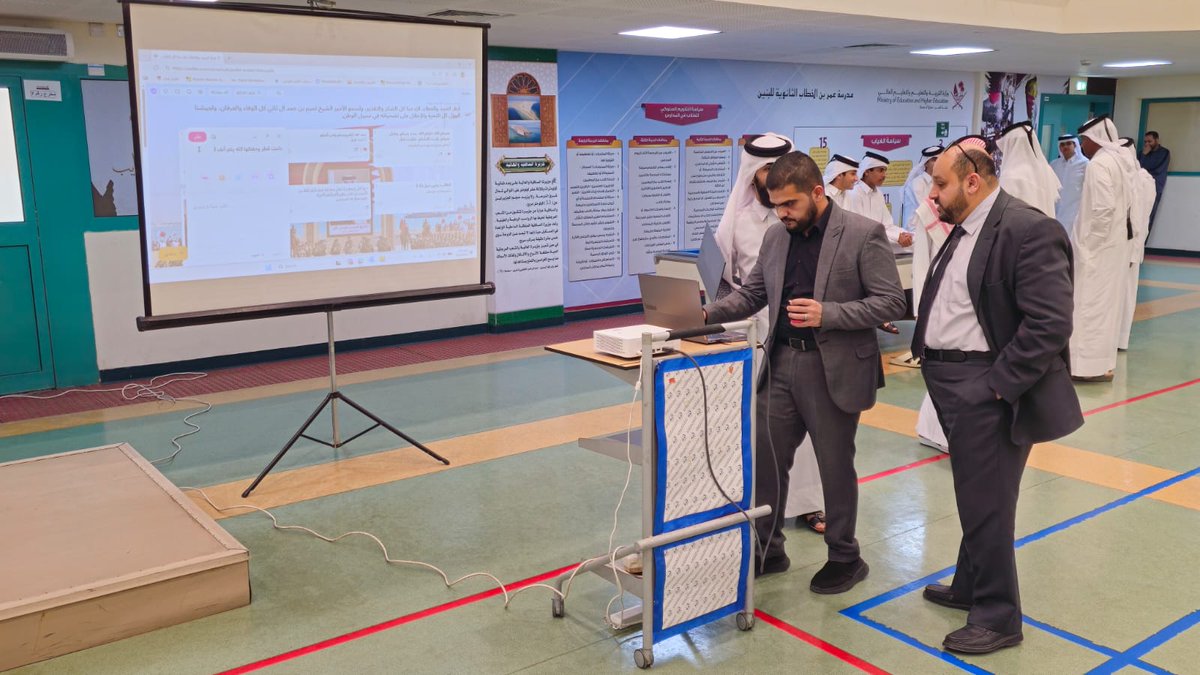 مدرسة عمر بن الخطاب الثانوية للبنين tweet media