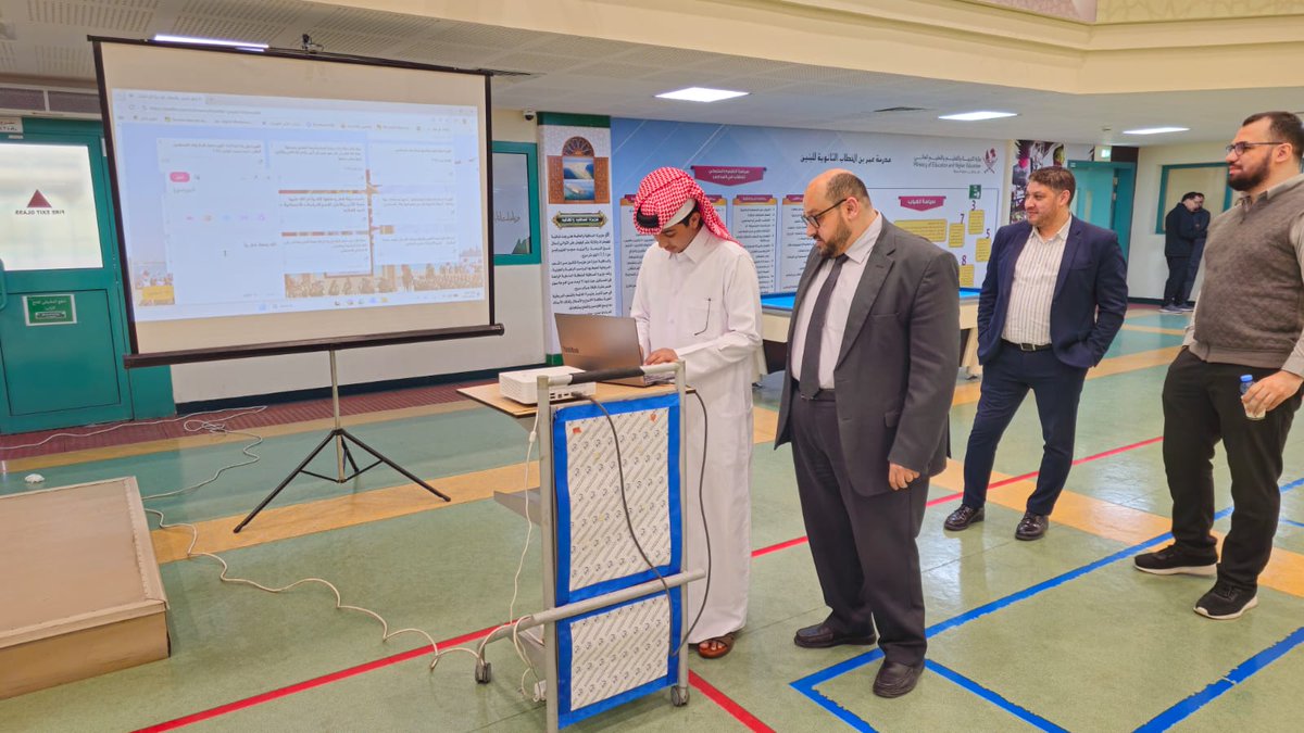 مدرسة عمر بن الخطاب الثانوية للبنين tweet media