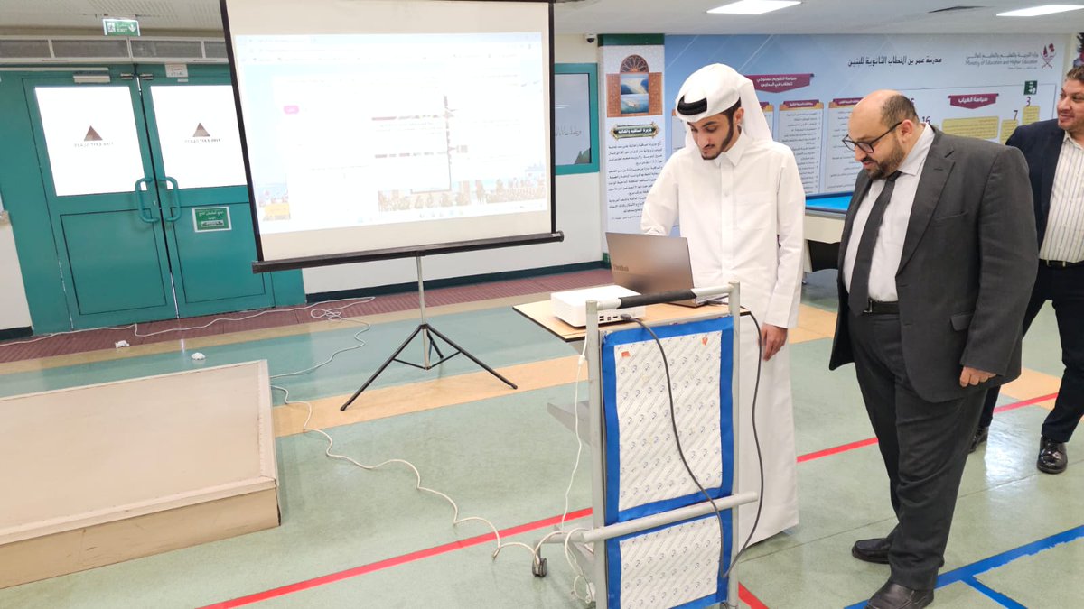 مدرسة عمر بن الخطاب الثانوية للبنين tweet media