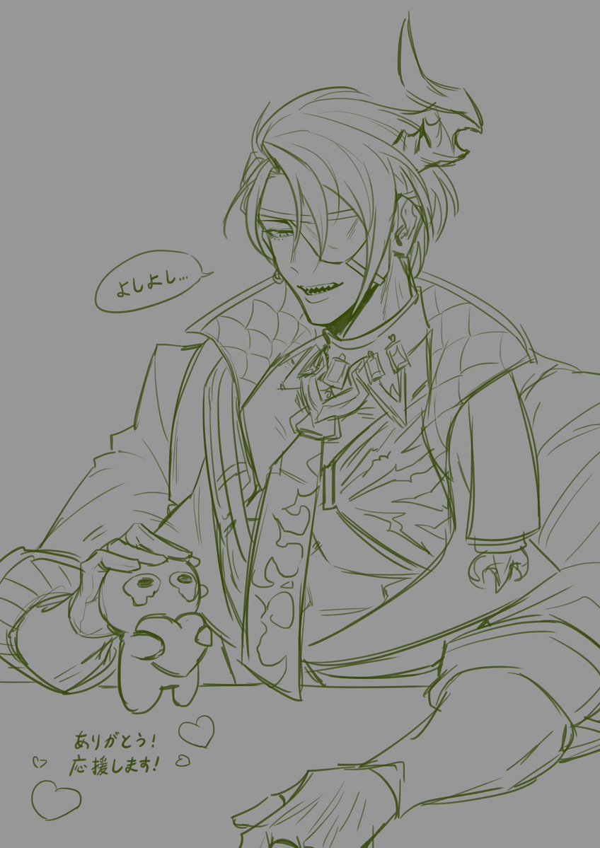 C.c.Lemon🍋レモン@Comms open tweet media