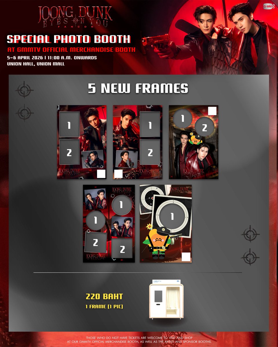 GMMTV SHOP tweet media