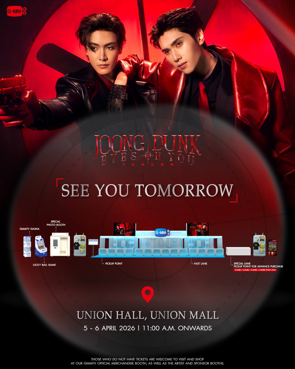 GMMTV SHOP tweet media