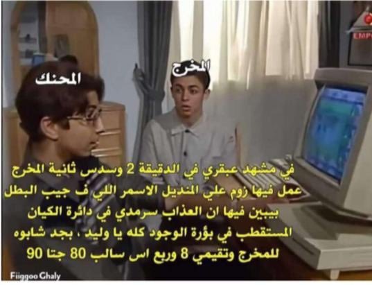 اللللل tweet media