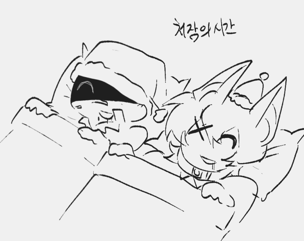 𝗘𝗦𝗢𝗘 tweet media