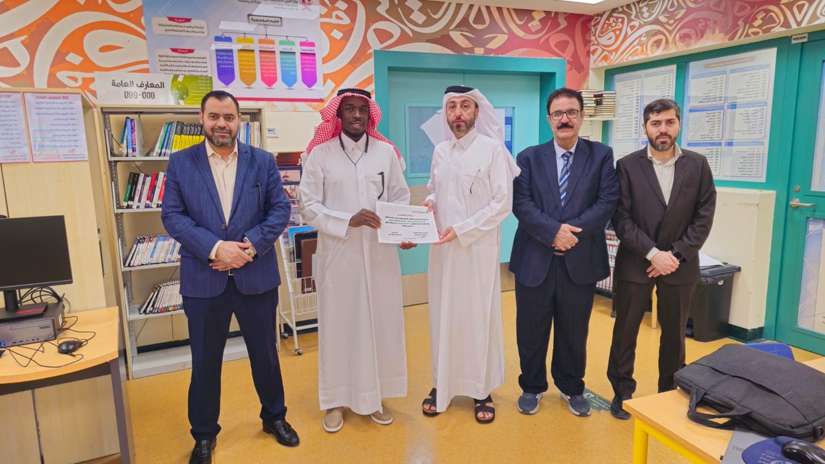 مدرسة عمر بن الخطاب الثانوية للبنين tweet media