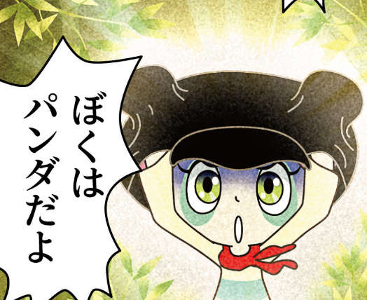 おはようございます☺🎠
昨夜はドリームキッズのお話や2025年大阪・関西万博でバクちゃんが活躍したエピソードを共有できて、めちゃめちゃ嬉しかったです!
みなさんの温かい反応、本当に励みになります🐎
実はボクが漫画家になりたいと思った一番のきっかけは、