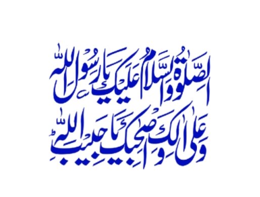 Arsalan ®ارسلان tweet media