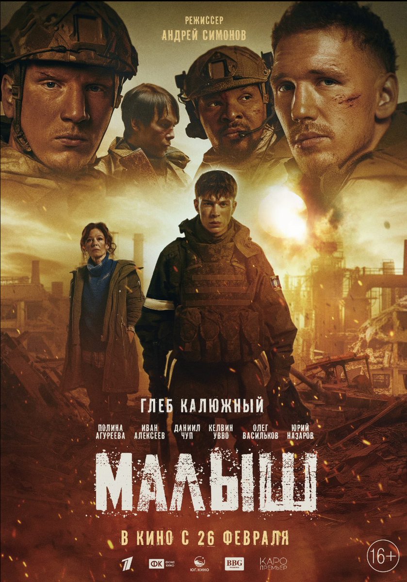 Инженер✈️🛠 tweet media