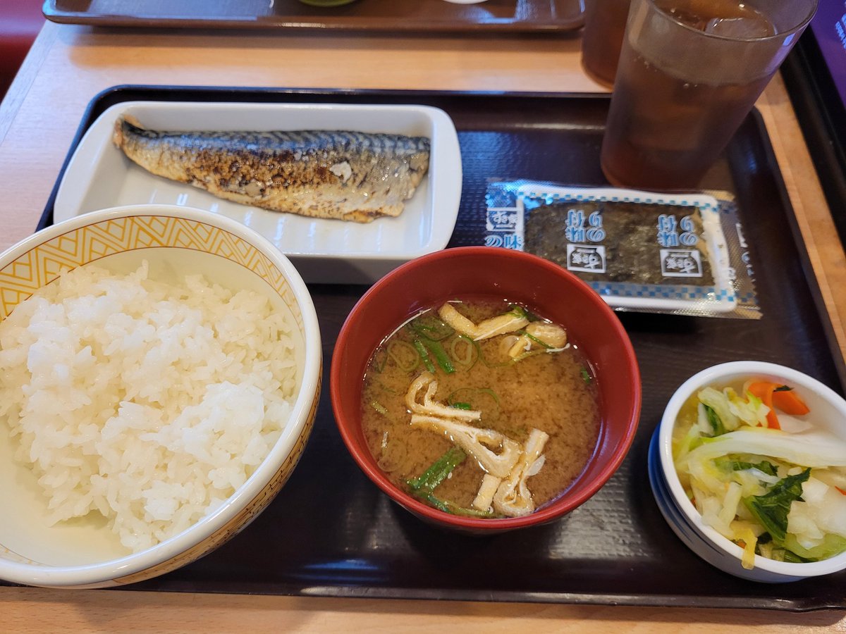 すき家の朝飯