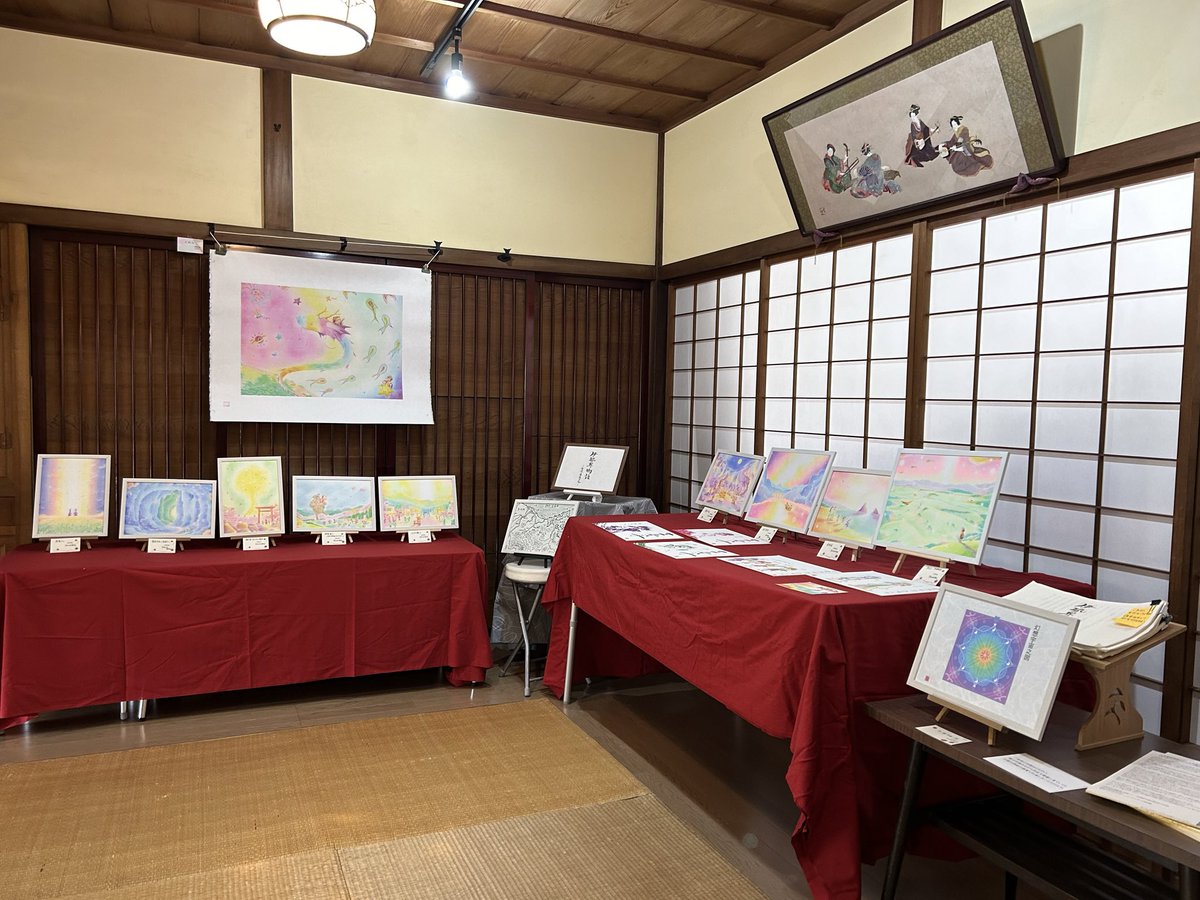 北島篤 パステルヒーリングアート2026/3/26-4/12 斎宮 音と生活の博物館にて個展開催 tweet media