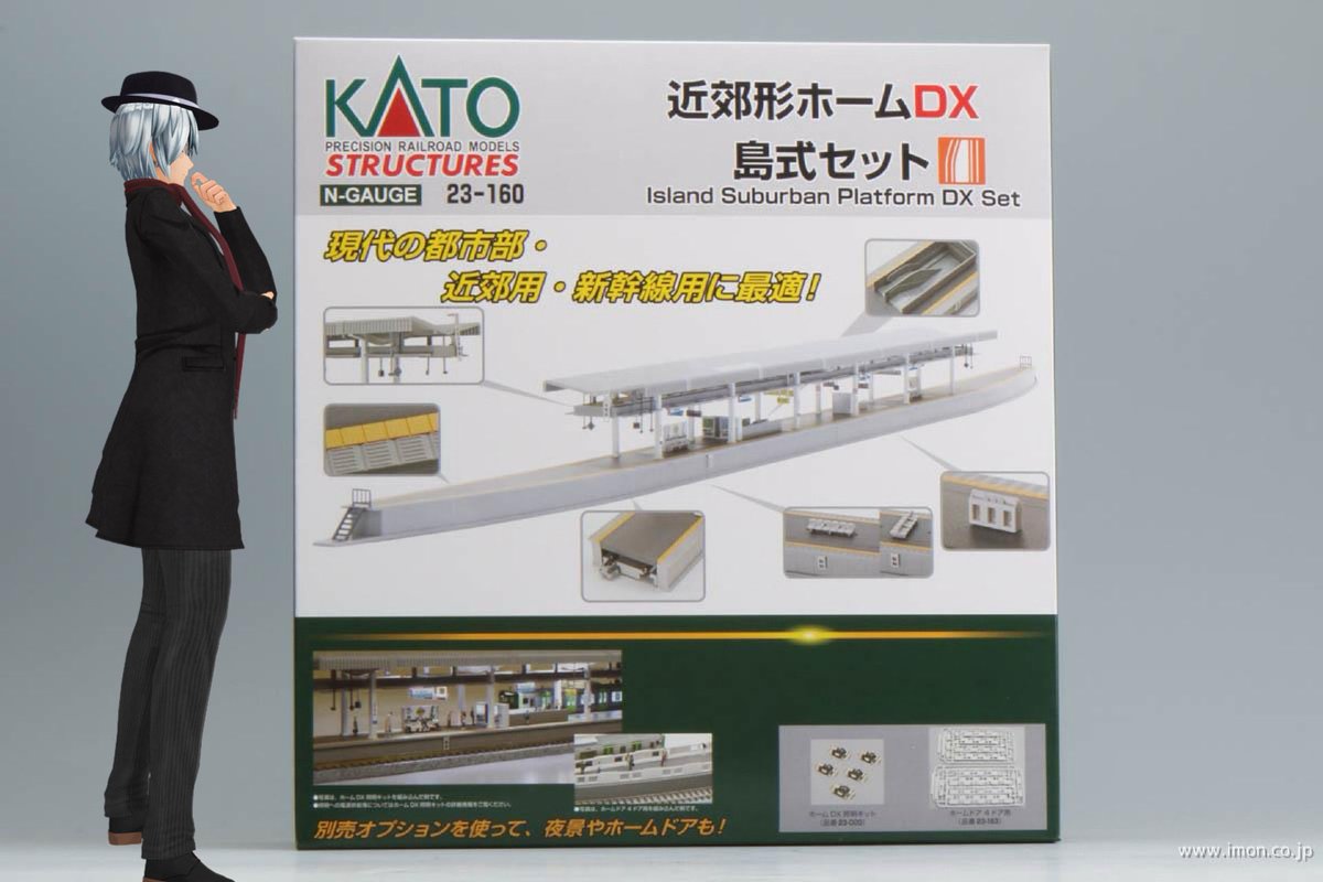 アスカ・ジン tweet media