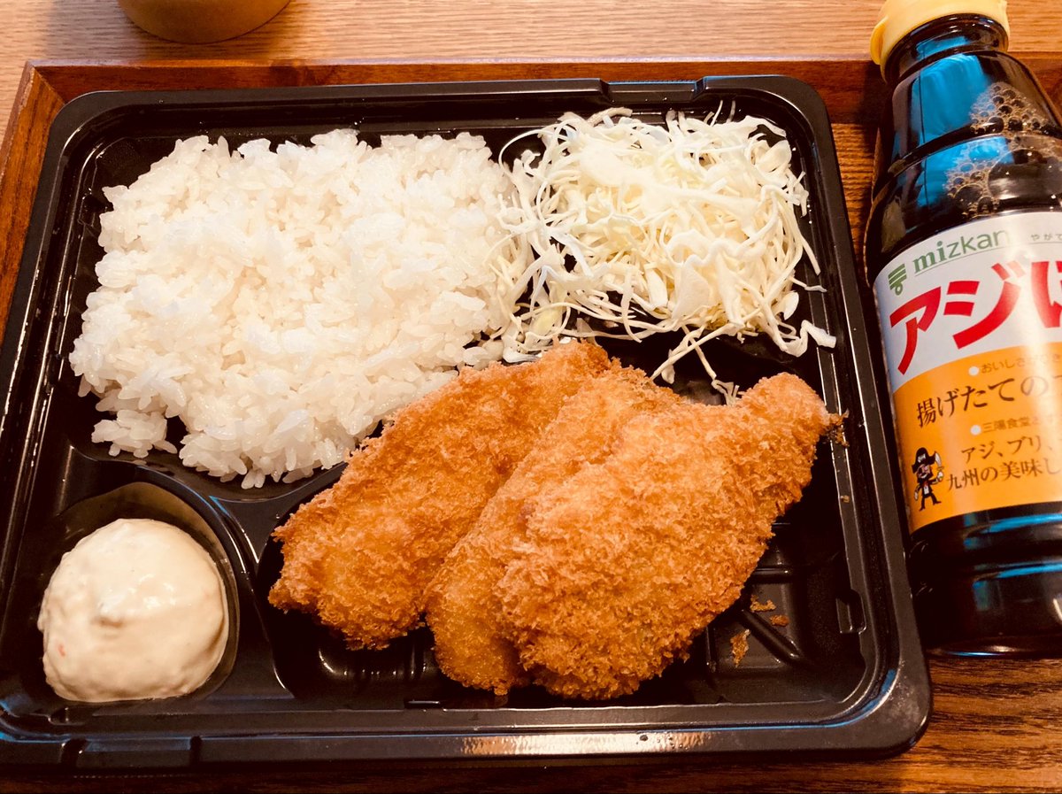 brandnew! tweet media