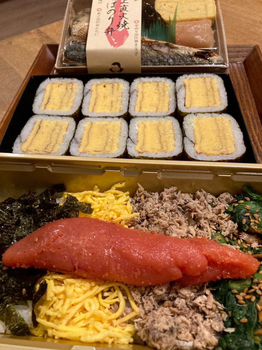 brandnew! tweet media