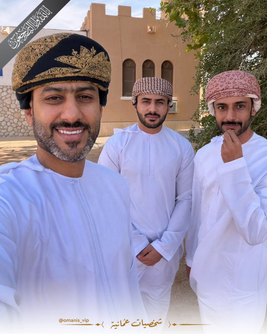 شخصيات عمانية tweet media