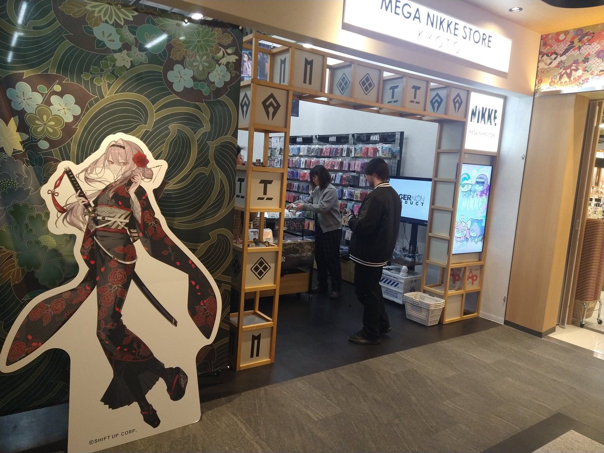 Temp-Tempai tweet media